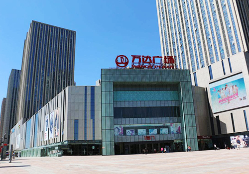 Wanda square