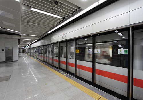 Shenzhen Metro